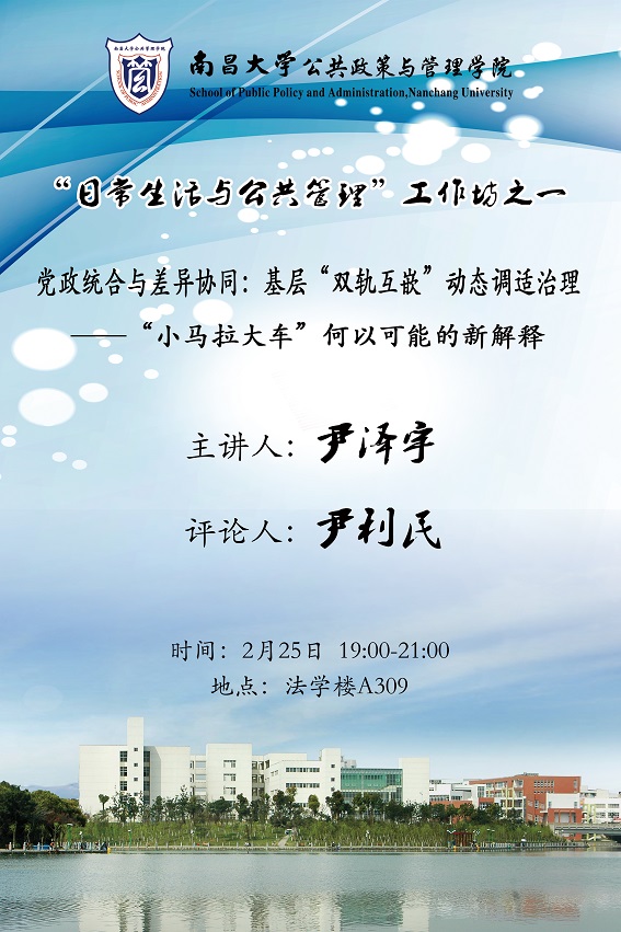 微信图片_20250226093328.jpg