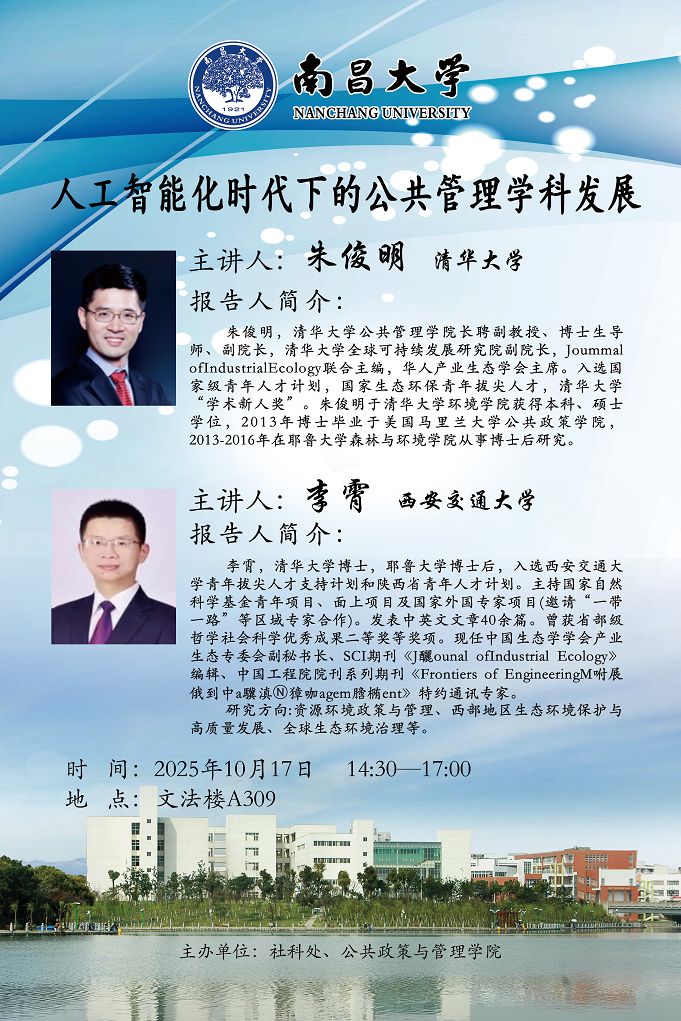微信图片_20251014202425_705_155-2.png