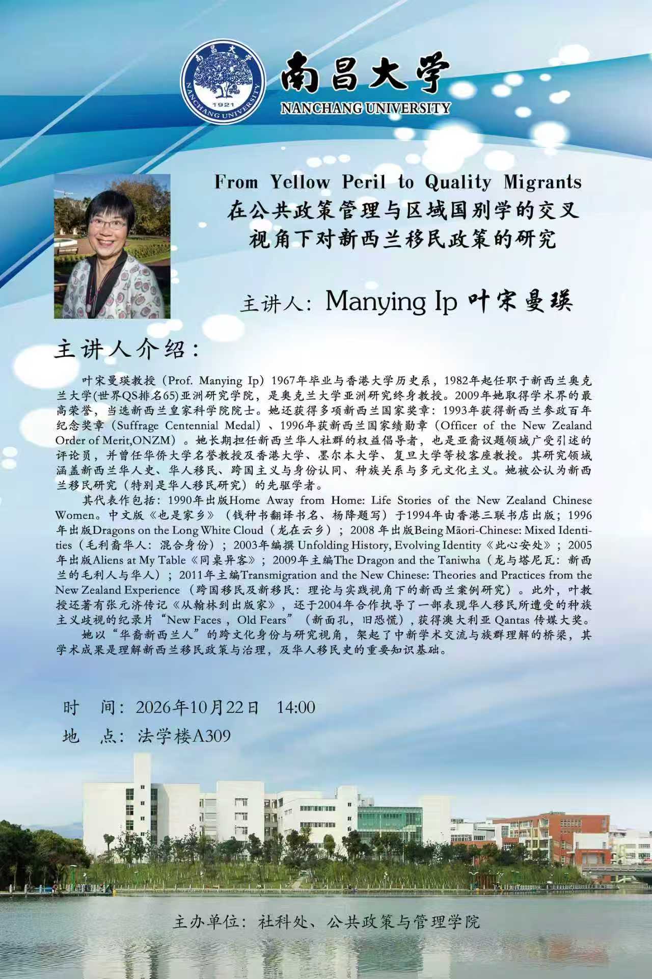 微信图片_20261012181755_1006_83.jpg
